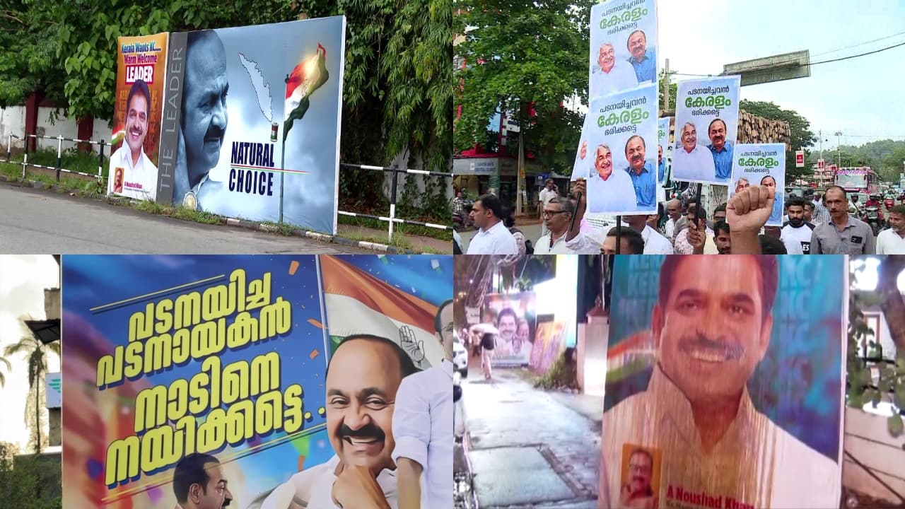 കോൺഗ്രസ് മുഖ്യമന്ത്രിപ്പോര്: കെസി വേണുഗോപാലും വിഡി സതീശനും തമ്മിലുള്ള പോരാട്ടം മുറുകുന്നു