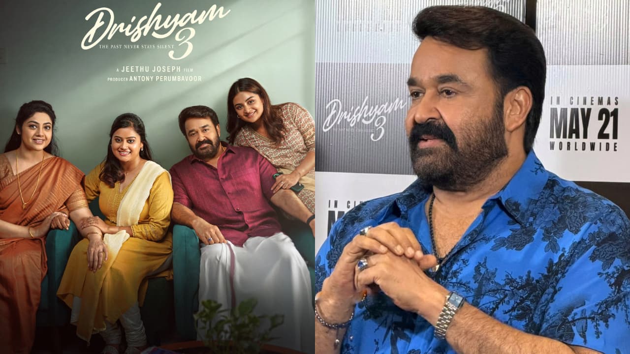 ആദ്യമായി ടിക്കറ്റെടുത്ത് സിനിമ കാണാൻ പോകുന്നു; വെളിപ്പെടുത്തലുമായി മോഹൻലാൽ