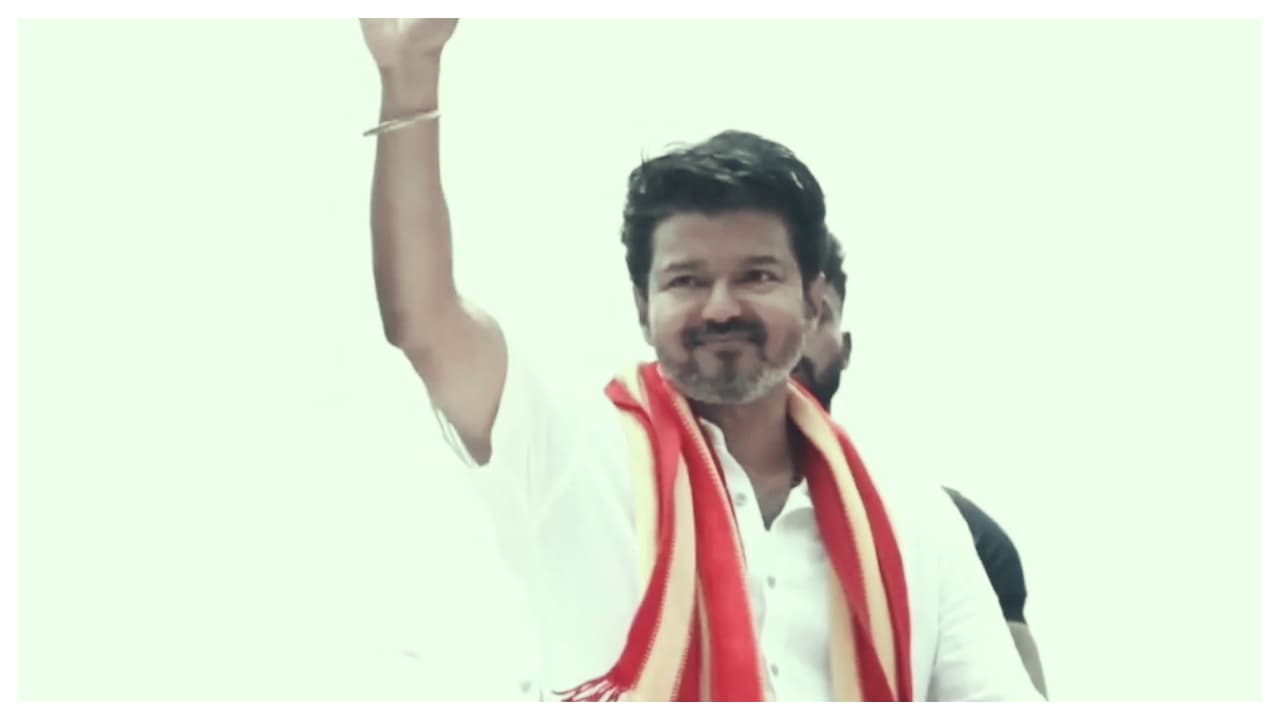 ദില്ലിയിൽ സിപിഎം പോളിറ്റ് ബ്യൂറോ യോഗം ഇന്ന്; തമിഴ്നാട് മുഖ്യമന്ത്രിയായി വിജയ് ഇന്ന് സത്യപ്രതിജ്ഞ ചെയ്യും