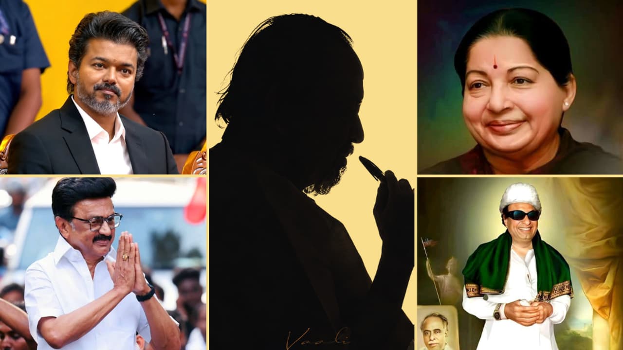 எம்ஜிஆர் முதல் விஜய் வரை.. 6 முதல்வர்கள் உடன் பணியற்றிய ஓரே பாடலாசிரியர்.. யார் தெரியுமா?