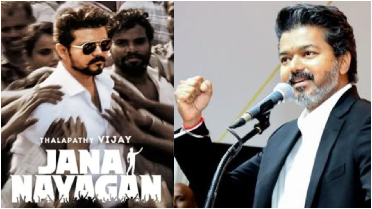 ஏண்டா நாங்க கோடியில் இன்வெஸ்ட் பண்ணி படம் எடுப்போம்! நீங்க இப்படி பண்ணுவீங்களா! ஆக்ஷனில் முதல்வர் விஜய்