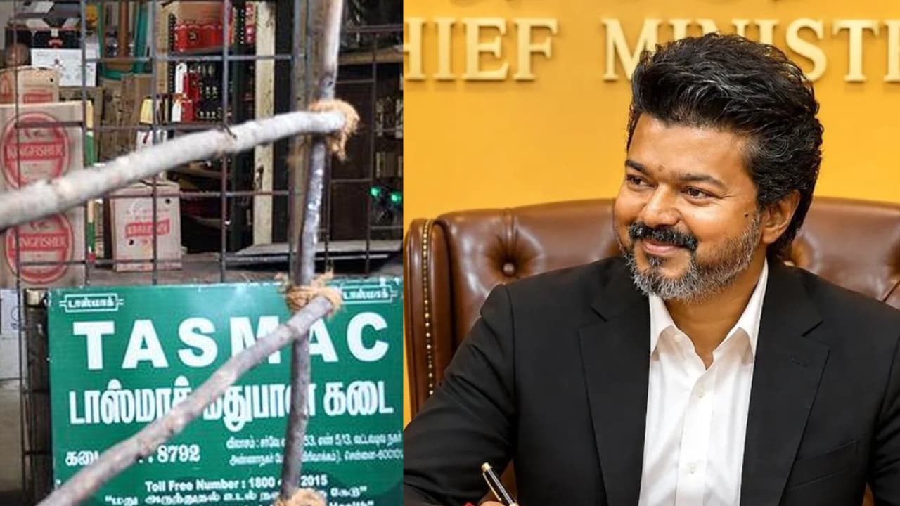 CM Vijay: பள்ளி, கல்லூரி அருகில் உள்ள அனைத்து டாஸ்மாக் கடைகளையும் மூட முaதல்வர் விஜய் உத்தரவு..!