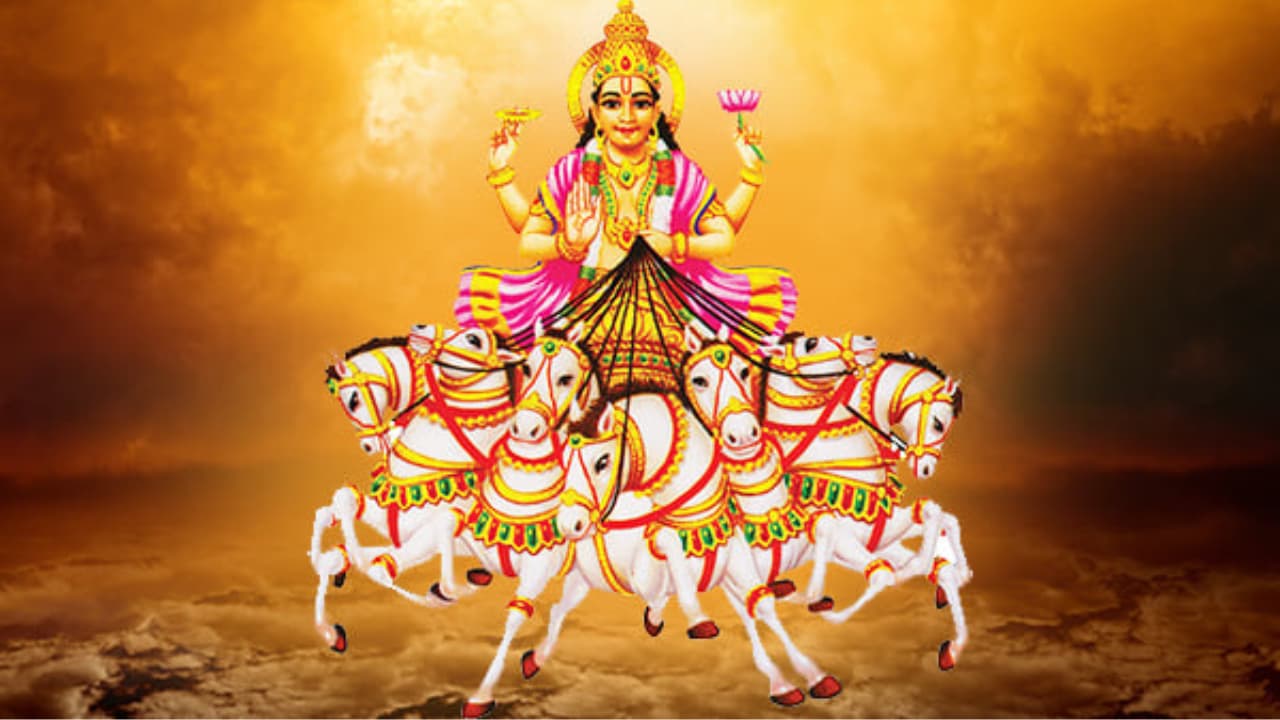 Surya Gochar 2026: ராசியை மாற்றும் சூரிய பகவான்.! 5 ராசிக்காரர்களுக்கு ஜாக்பாட்.! பணம், பதவி, மரியாதை தேடி வரும்.!