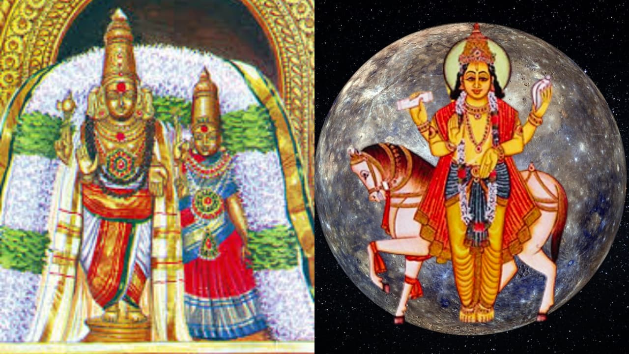 Shukra Gochar 2026: இன்று தொடங்கும் சுக்கிர திசை.! 4 ராசிகளுக்கு அளவில்லாத நன்மைகள் கிடைக்கபோகுது.! பொன், பொருள், வசதிகள் குவியும்.!