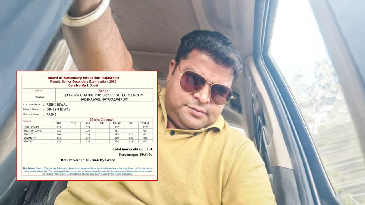 NEET UG-2026 Paper Leak: 50% नंबर से ग्रेस पर पास छात्र के लिए 10 लाख ...