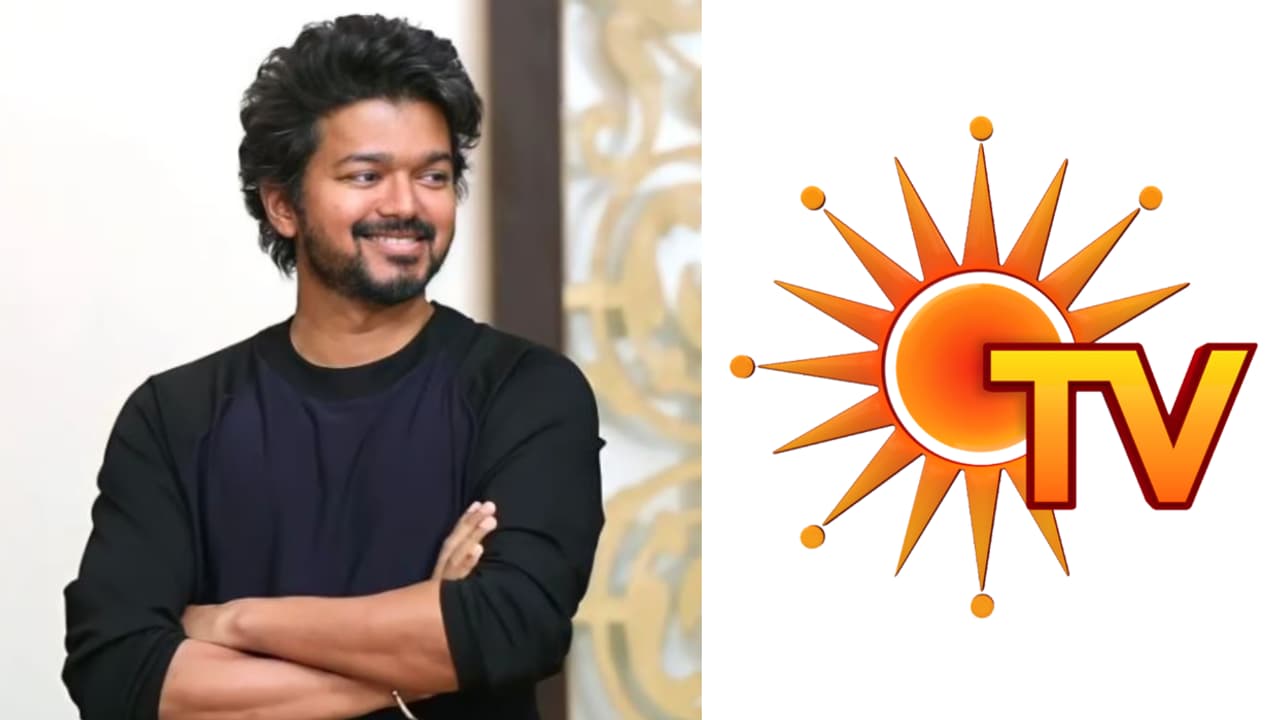Vijay Movie : சன் டிவியில் மீண்டும் ஒளிபரப்பாகும் விஜய் படம்.. கொண்டாட்டத்தில் ரசிகர்கள்.. எந்த படம்.?