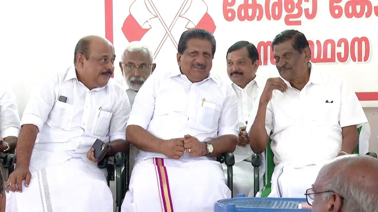 w-1280,h-720,format-jpg,imgid-01krt2kqb34ng442sghhxfddfp,imgname-kerala-congress-1778991619427.jpg