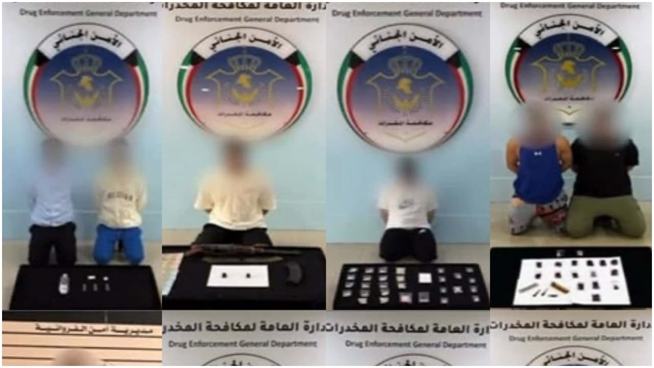 Kuwait Drug Bust: 11 People, Including One Indian, Detained For Drug Possession