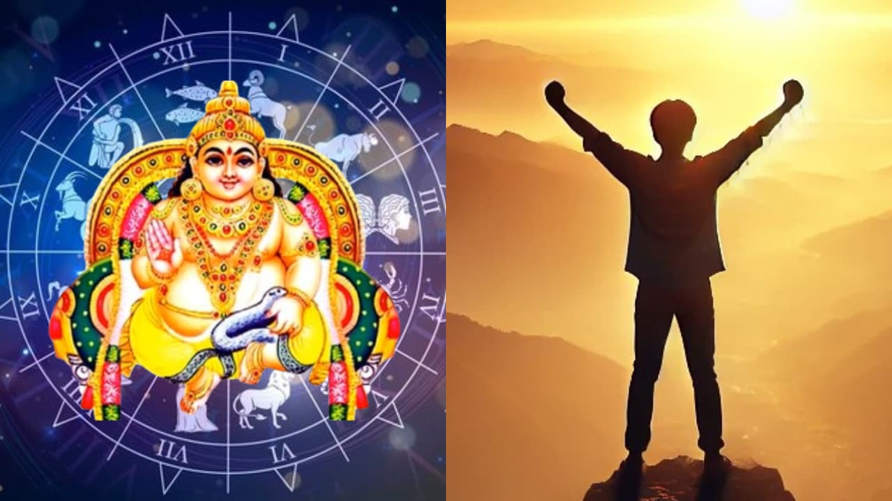 Numerology : 30 வயதுக்கு பிறகு கோடீஸ்வரராகும் பிறந்த தேதிகள் இதுதான்.. உங்க தேதி இருக்கா?