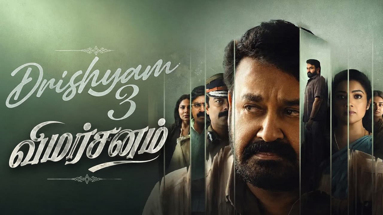 Drishyam 3 Crosses Rs 150 Crore: Mohanlal's Box Office Dominance