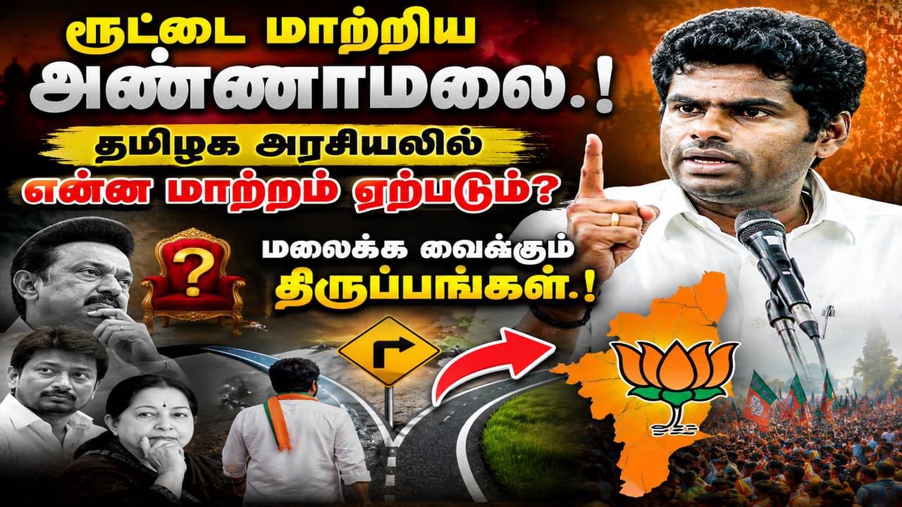 https://static.asianetnews.com/images/w-1280,h-720,format-jpg,imgid-01kt62qmacdtt9m3qxaxctc25m,imgname-chatgpt-image-jun-3--2026--11-57-18-am--1--1780468142412.png