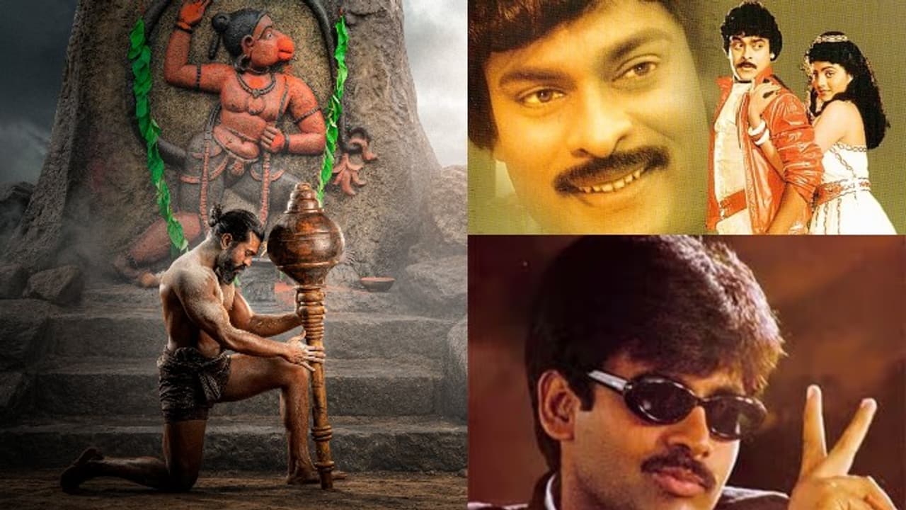 రాంచరణ్ కంటే ముందు మెగా ఫ్యామిలీలో స్పోర్ట్స్ మూవీస్ చేసిన హీరోలు.. సూపర్ హిట్స్ కొట్టింది ఇద్దరే
