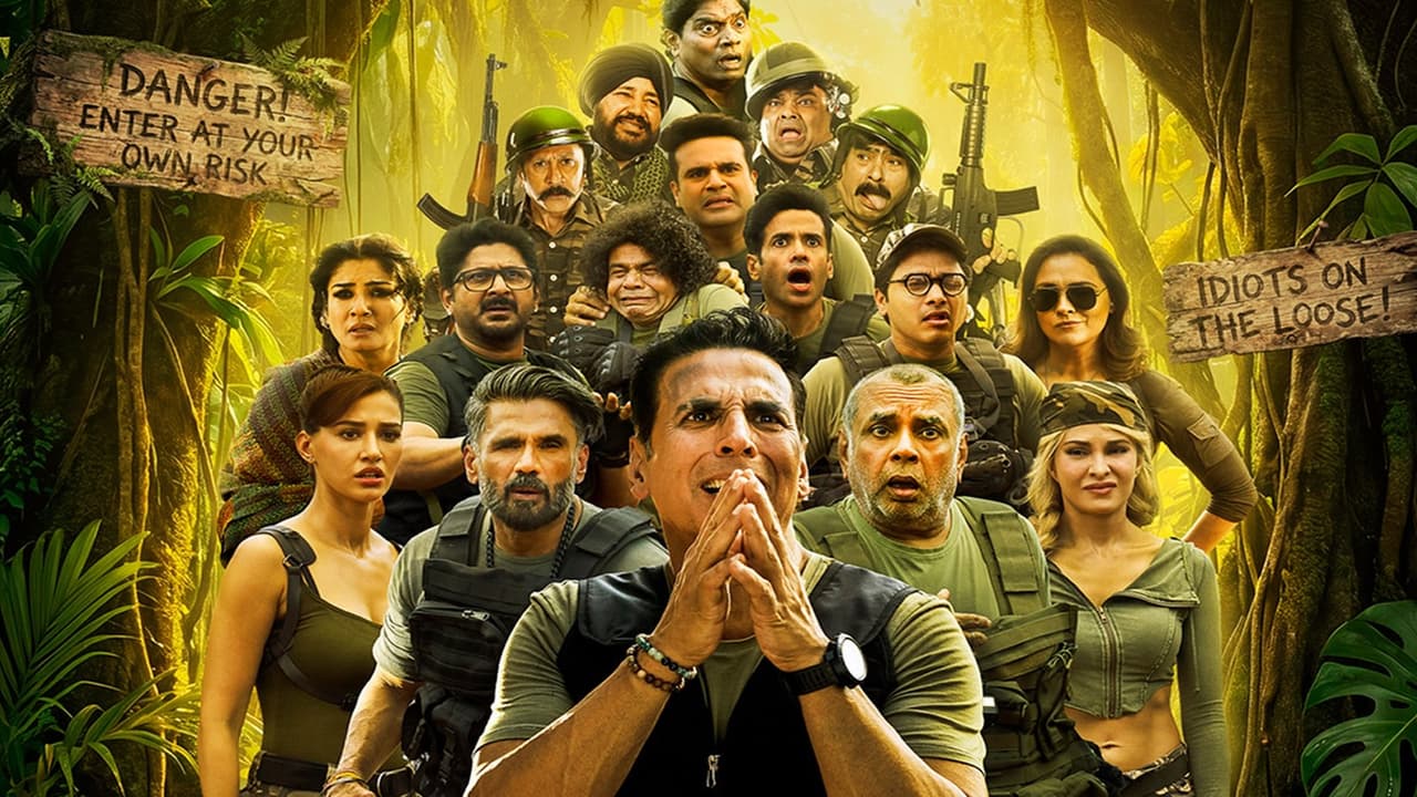 अक्षय कुमार की Welcome To The Jungle का पहला ऑफिशियल पोस्टर OUT, एकसाथ दिखे इतने स्टार्स