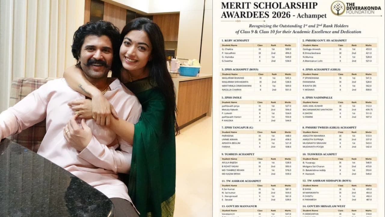 ఇచ్చిన మాట నిలబెట్టుకున్న విజయ్ - రష్మిక.. చిన్నారుల జీవితాల్లో వెలుగు నింపిన కొత్త జంట