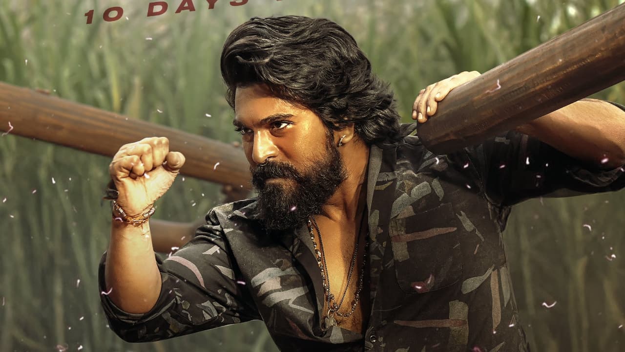 వీకెండ్ లో పెద్ది జోరు.. రామ్ చరణ్ సినిమా అరుదైన మైల్ స్టోన్ .. టోటల్ కలెక్షన్లు