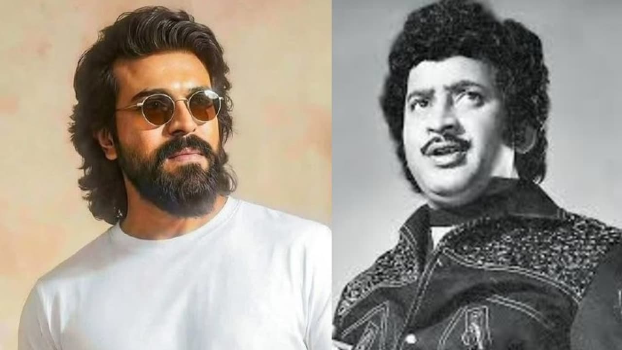 సూపర్ స్టార్ కృష్ణ రిజెక్ట్ చేసిన మూవీతో ఇండస్ట్రీ హిట్ కొట్టిన రామ్ చరణ్ .. ఆ సినిమా
