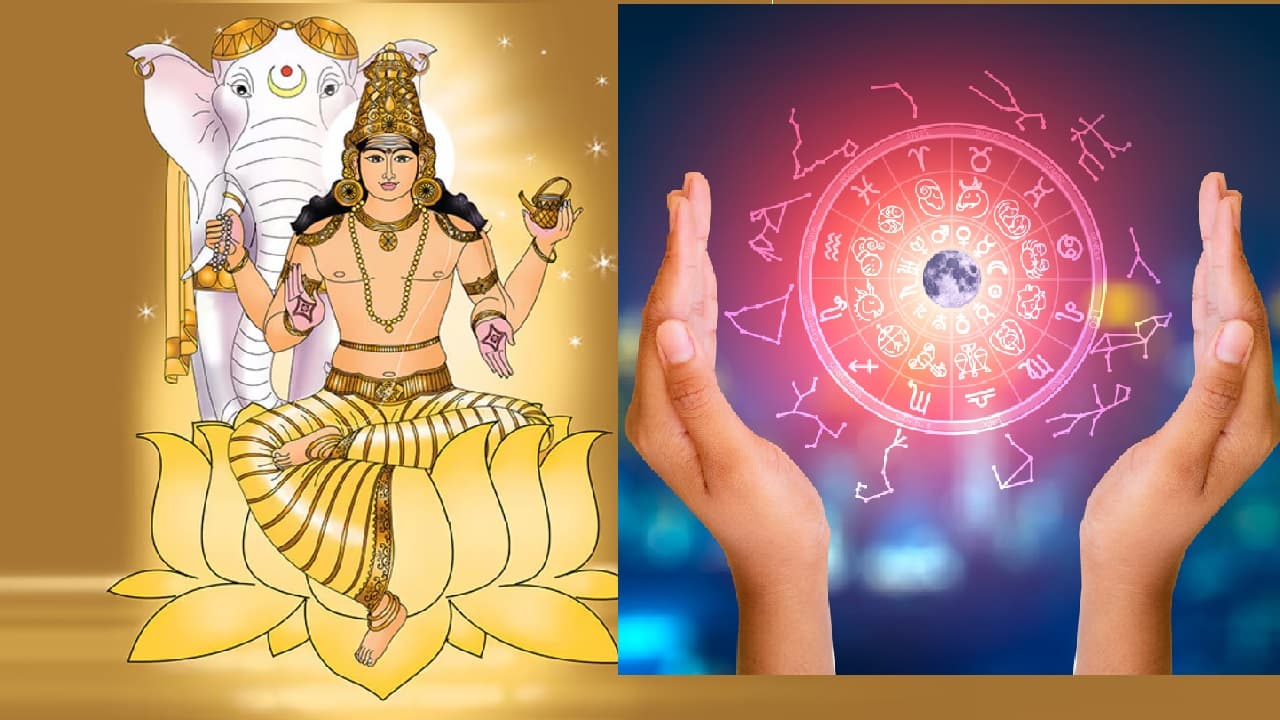 దేవగురువు బృహస్పతి సంచారంతో ఈ 4 రాశుల వారి జాతకమే మారిపోతుంది