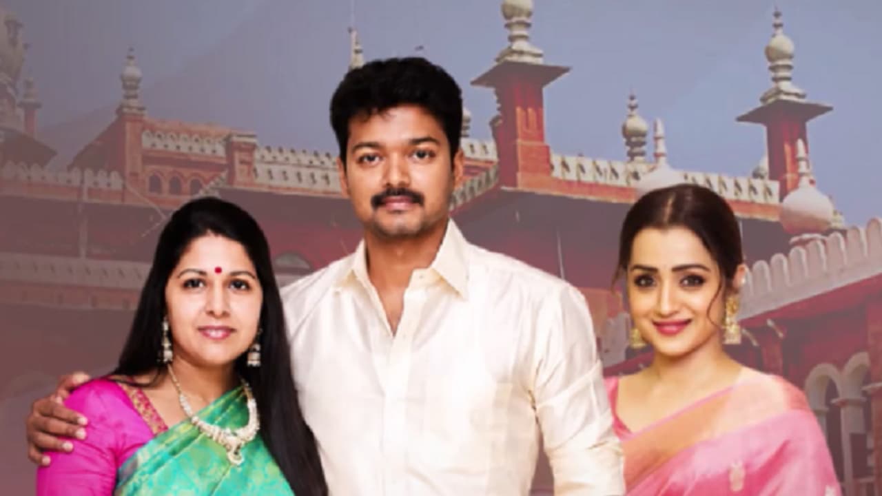 విజయ్ విడాకుల కేసులో ట్విస్ట్.. త్రిషతో సంబంధంపై సంగీత సంచలన ఆరోపణలు