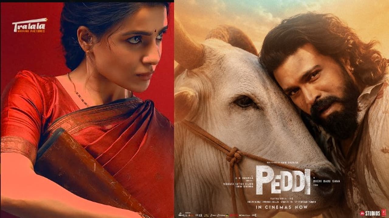 సమంత 'మా ఇంటి బంగారం'తోపాటు 6 కొత్త రిలీజ్ లు.. ఇక పెద్ది పరిస్థితి ఏంటో