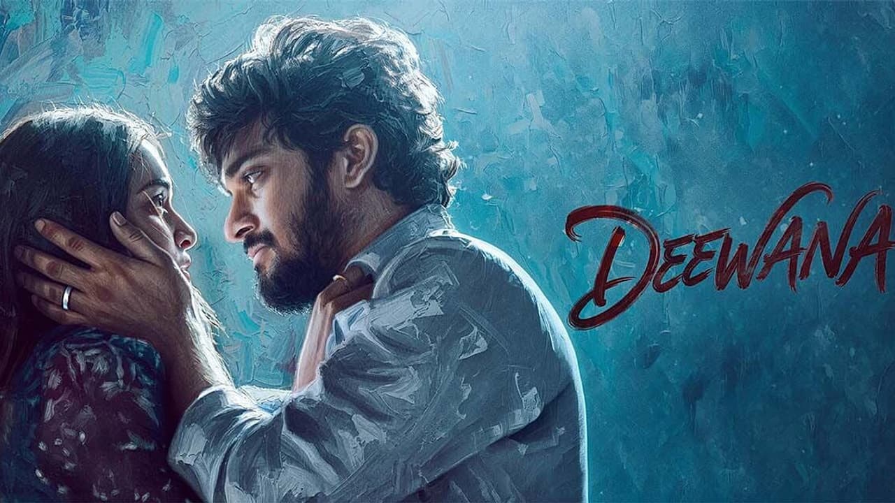 దీవాన మూవీ రివ్యూ.. గుండెని పిండేసే హార్ట్ టచ్చింగ్ లవ్ స్టోరీ