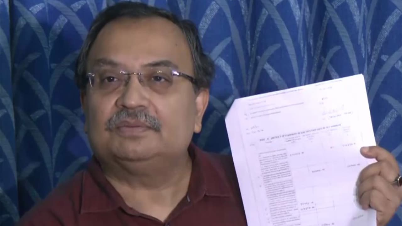 পশ্চিমবঙ্গের রাজনীতি ও নির্বাচন preview 1