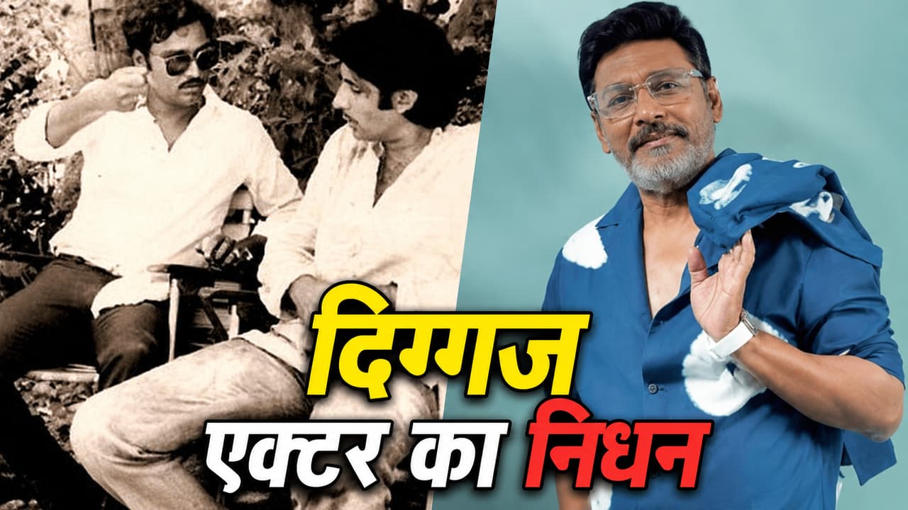 कौन थे के. भाग्यराज जिनके निधन से शोक में डूबी इंडस्ट्री, अमिताभ बच्चन संग दी थी सुपरहिट फिल्म