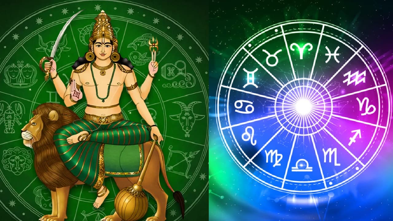 బుధ ద్వంద్వ సంచారం: 5 రాశులకు అదృష్టం