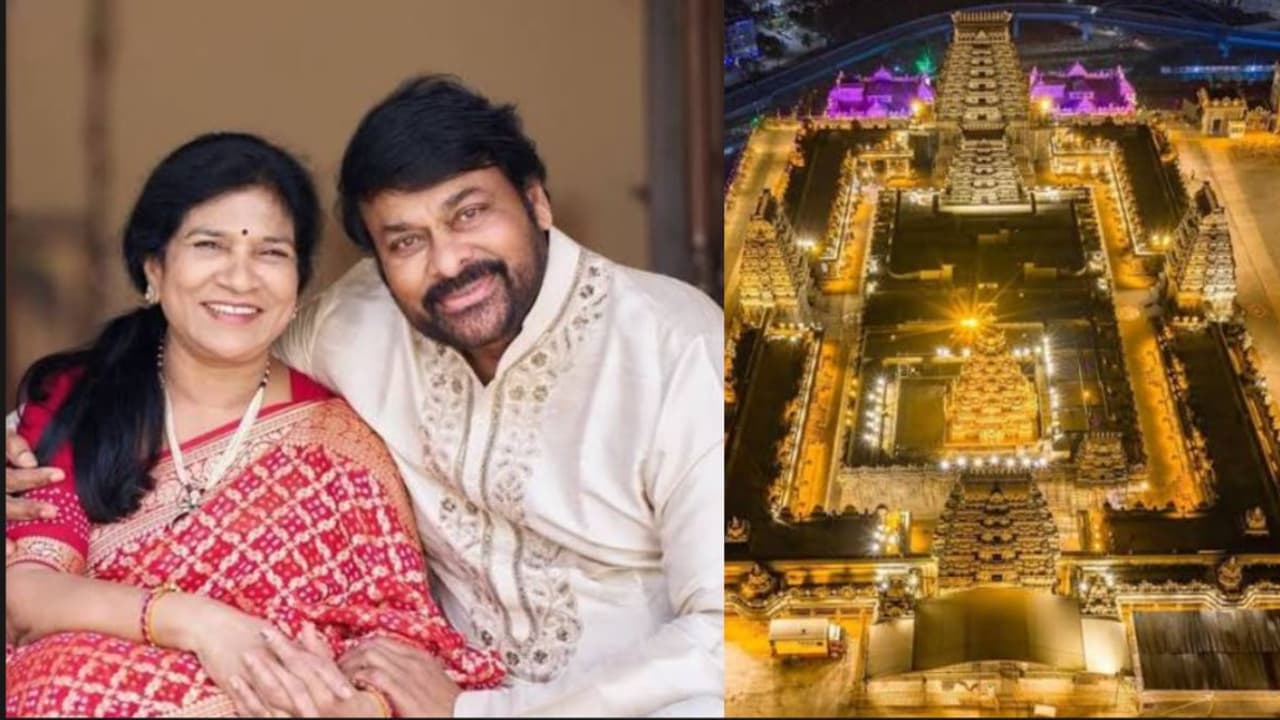 చిరంజీవి భార్యకు తెలంగాణా ప్రభుత్వం బంపర్ ఆఫర్, బోర్డు మెంబర్ గా సురేఖ కొణిదెల