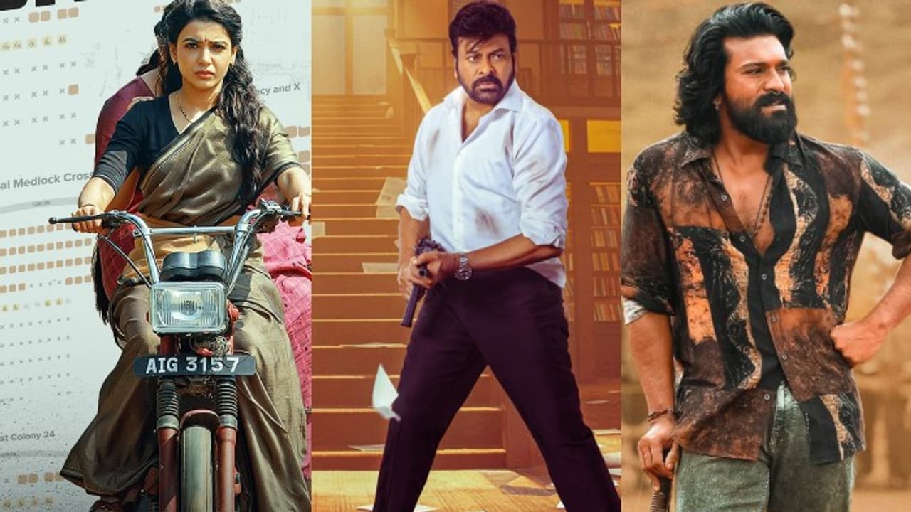 సమంత, చిరు లేకపోతే పరిస్థితి దారుణం.. ఆ రెండూ ఎంత త్వరగా మరిచిపోతే అంత బెటర్