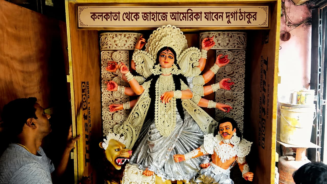 Durga Puja 2026: Bumper 12-Day Holiday! Govt Staff Get Long Break; Read Detail