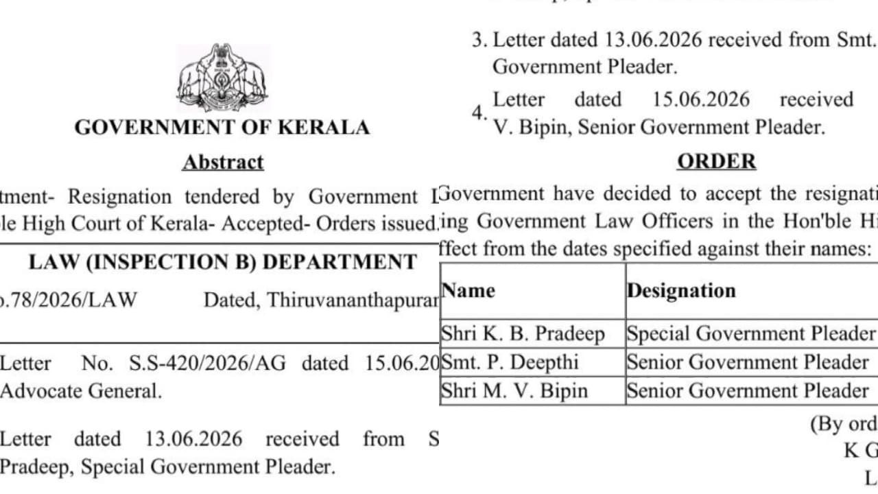 അഭിഭാഷക നിയമനം: അനർഹരെ പുറത്താക്കണമെന്ന് ലോയേഴ്സ് കോൺഗ്രസ്; മുഖ്യമന്ത്രിക്ക് നിഷേധാത്മക നിലപാടെന്നും ആരോപണം