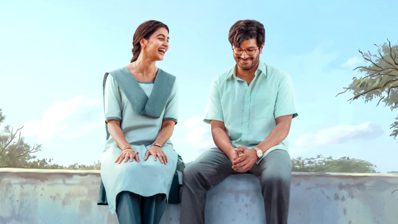 സ്കൂള് യൂണിഫോമില് ദുല്ഖര്, ഒപ്പം പൂജ ഹെഗ്ഡെ; പുതിയ ചിത്രം പ്രഖ്യാപിച്ചു