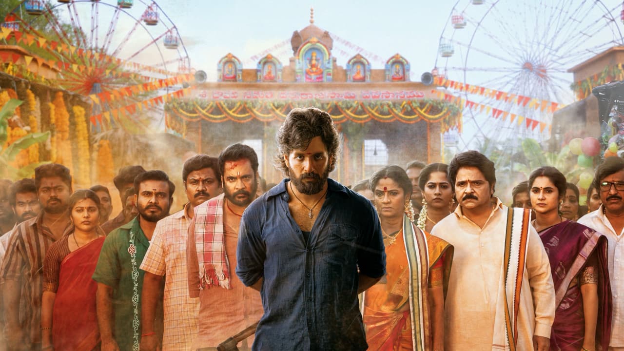 లెనిన్ మూవీ ఫస్ట్ డే వసూళ్లు, బాక్సాఫీసు వద్ద అఖిల్ ర్యాంపేజ్ .. హిట్ టార్గెట్ ఎంతంటే