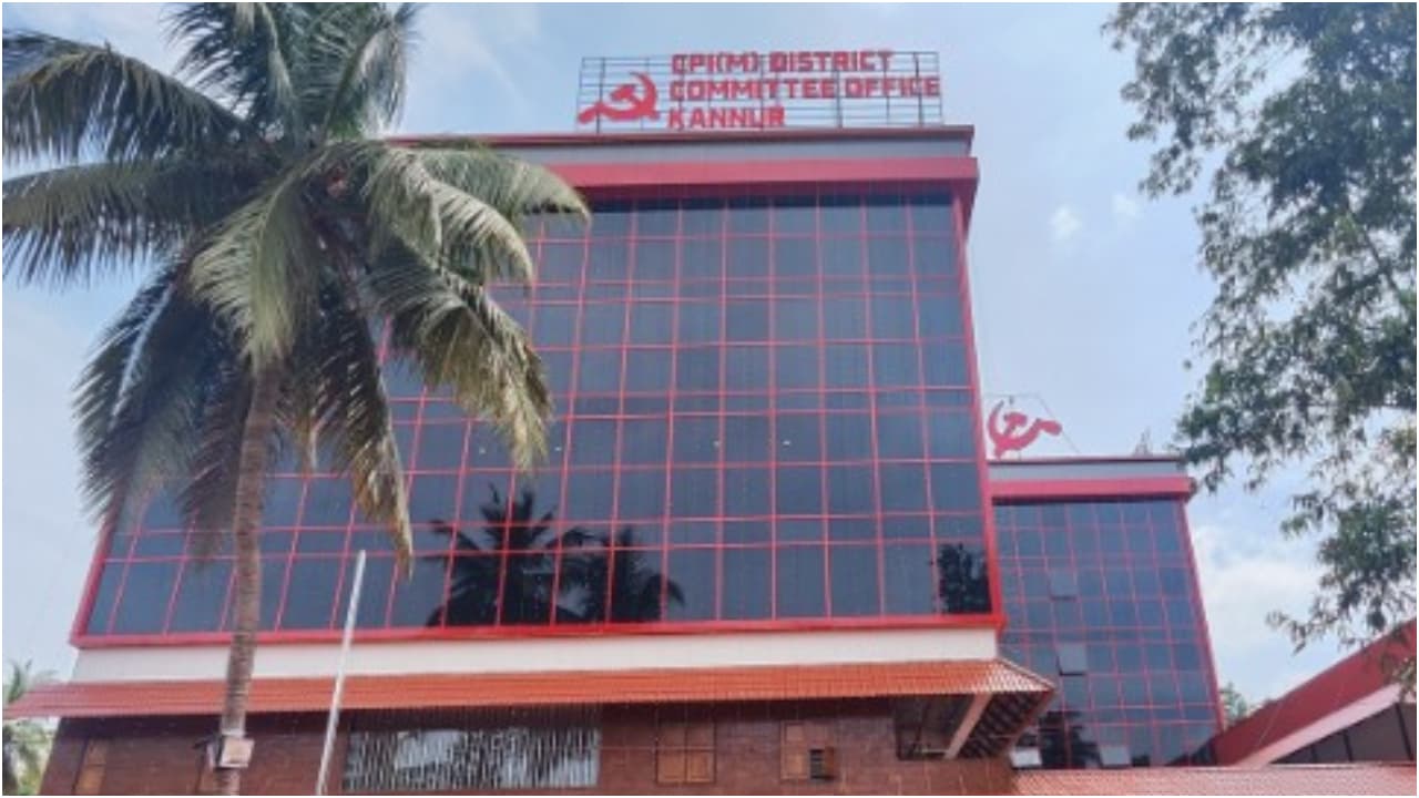 'കോൺഗ്രസോ ലീഗോ ആണ് പറഞ്ഞതെങ്കിൽ പ്രശ്നമില്ലായിരുന്നു, സിപിഎം താറടിച്ചു'; കണ്ണൂർ ജില്ലാ നേതൃത്വത്തെ കടുത്ത അതൃപ്തി അറിയിച്ച് എൻസിപി ശരത് പവാർ വിഭാഗം