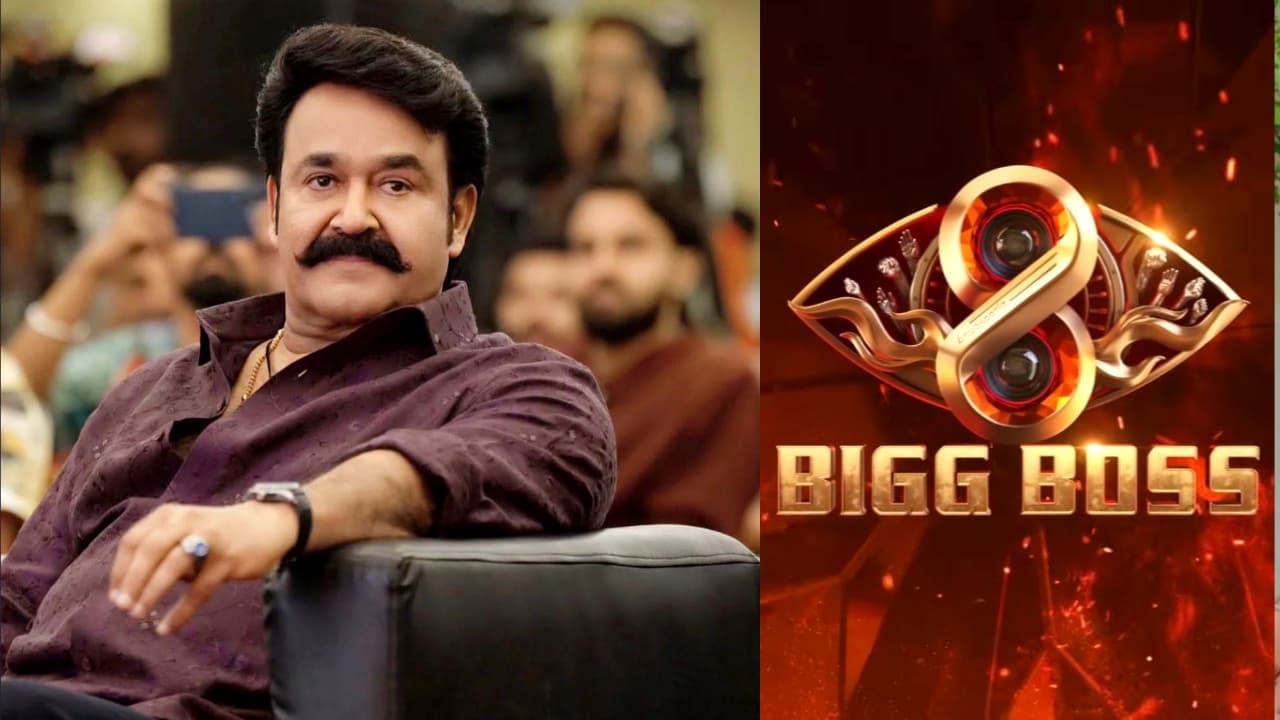 ചരിത്രത്തില് ആദ്യം! ഇത്തവണ 6 ഇരട്ടി ആവേശം; ബിഗ് ബോസ് എന്ന് മുതല്? ഔദ്യോഗിക പ്രഖ്യാപനം