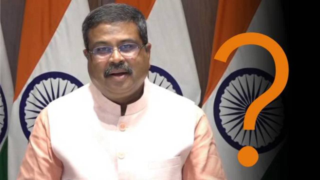 শিক্ষামন্ত্রী পদত্যাগ, কে হচ্ছেন নতুন?