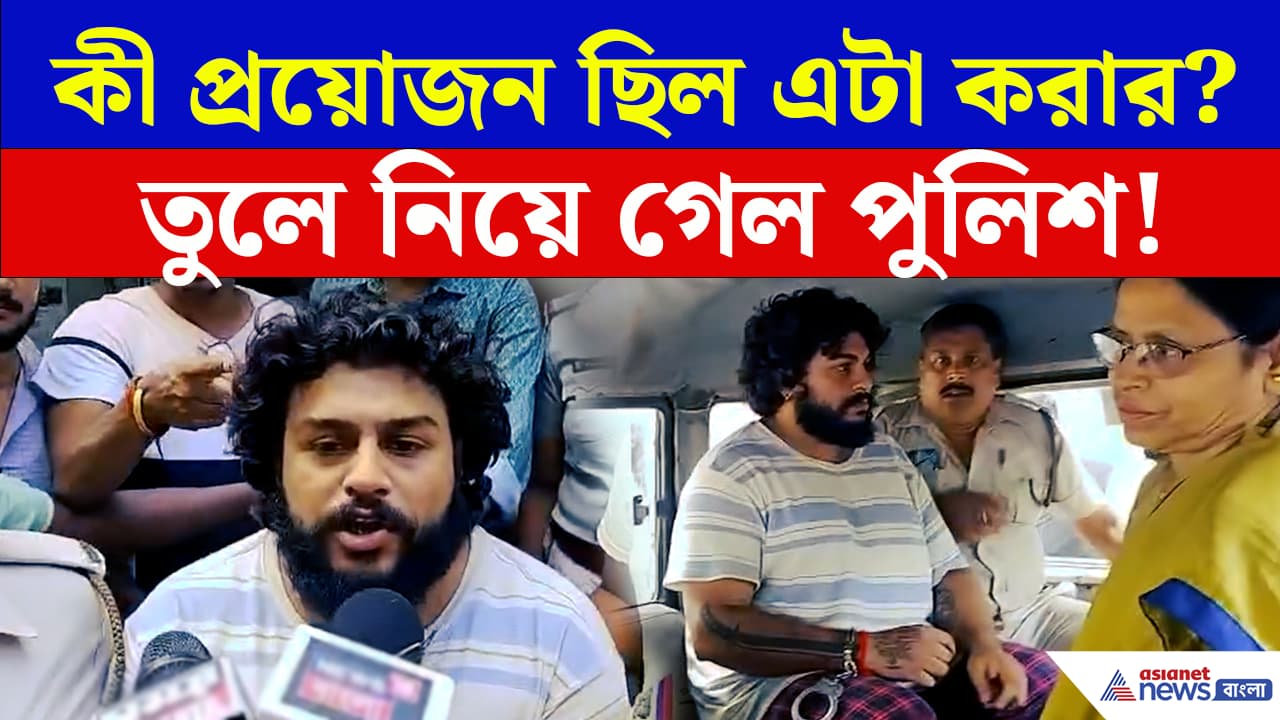 প্রধানমন্ত্রী মোদীর ছবিতে আগুন জ্বালিয়ে সিগারেট ধরানোর অভিযোগ, বাদু থেকে গ্রেফতার যুবক!