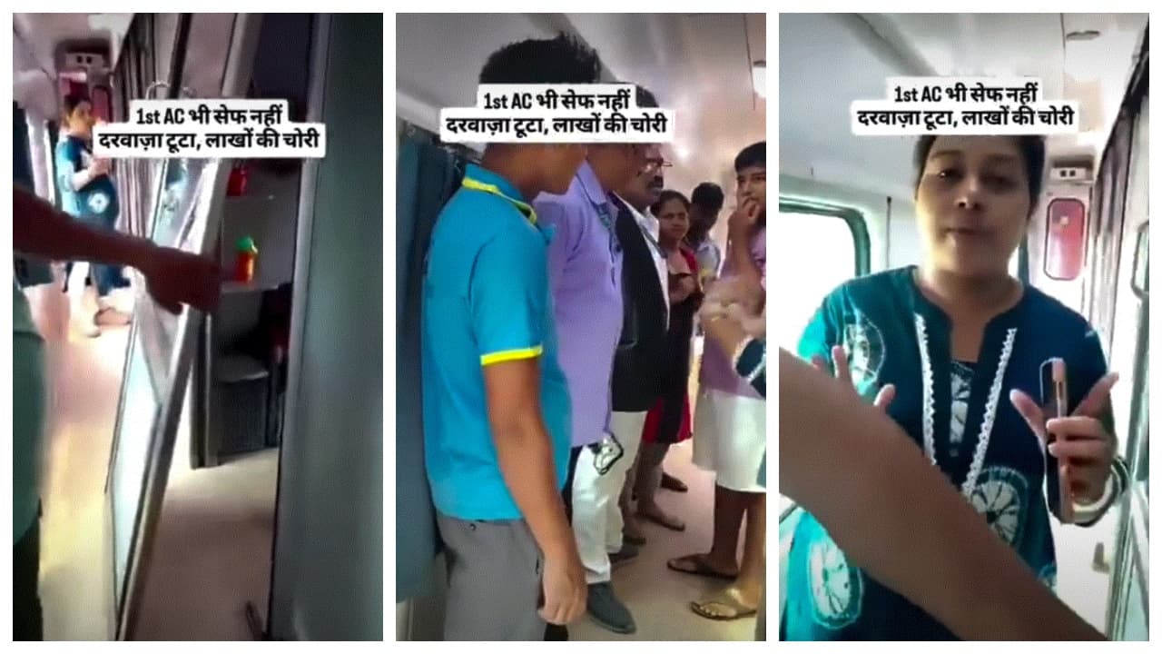 എസി ഫസ്റ്റ് ക്ലാസ് കാബിന്റെ വാതിൽ തകർത്ത് അകത്ത് കയറി 1.10 ലക്ഷം രൂപയുടെ മോഷണം, സംഭവം ബെംഗളൂരുവിലേക്കുള്ള യാത്രയ്ക്കിടെ