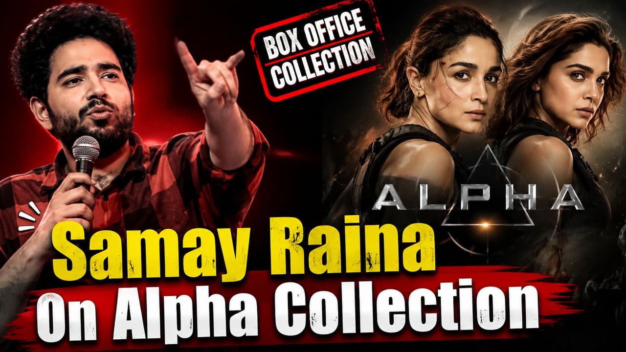 समय रैना ने उड़ाया आलिया भट्ट की 'Alpha' का मजाक, बोले- 'उसकी भी नहीं चली...'