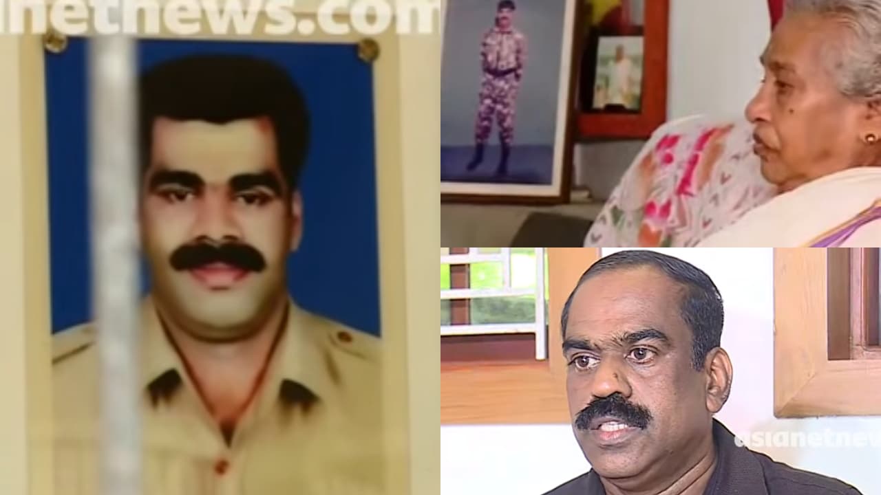 'ആ അമ്മയോട് എന്തുപറയും'; മുത്തങ്ങ കേസിലെ വിധി കേട്ടത് മരവിച്ച മനസോടെയെന്ന് വിനോദിന്റെ കുടുംബം; 'കേസ് നടത്തിപ്പിൽ തൃപ്തരല്ല, നീതിക്കായി പോരാടും'