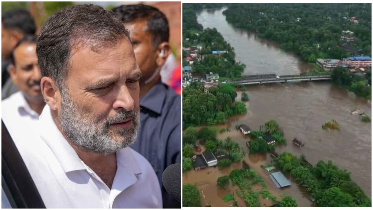 'ആഴത്തിലുള്ള ദുഃഖം', മഴക്കെടുതിയിൽ കേരളത്തിന്റെ വേദനയിൽ പങ്കുചേർന്ന് രാഹുൽ ഗാന്ധി; 'ദുരന്തത്തിൽപ്പെട്ട കുടുംബങ്ങൾക്കൊപ്പം ഉറച്ചുനിൽക്കും'
