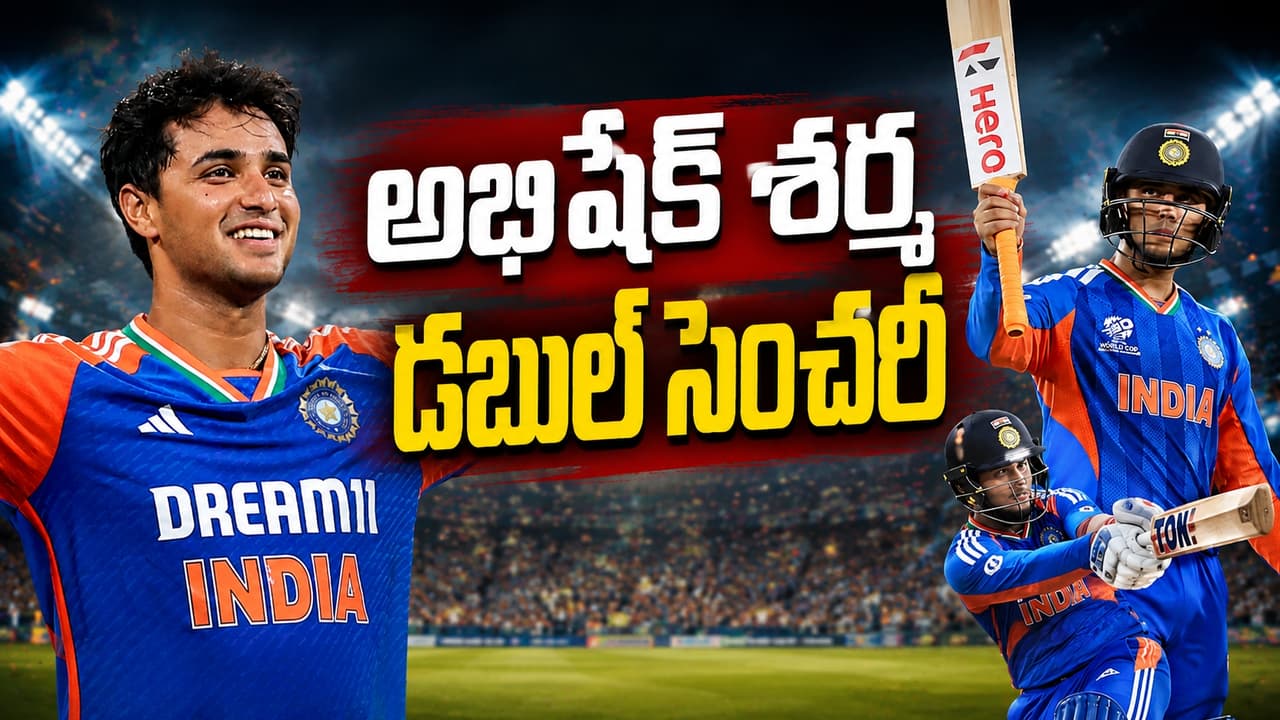 అభిషేక్ శర్మ విధ్వంసం: 91 బంతుల్లో 233 పరుగులు