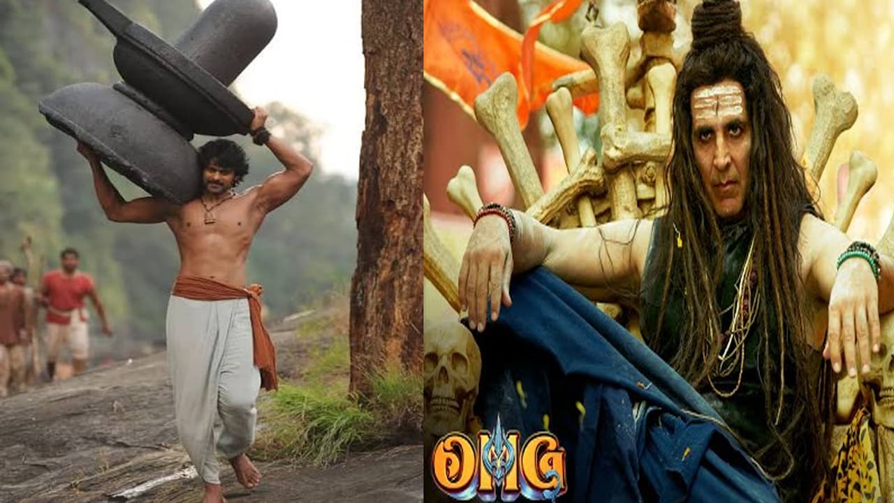 Shiv Songs: सावन की पहली सोमवारी पर सुनें भगवान शिव को समर्पित 10+ एवरग्रीन बॉलीवुड गाने