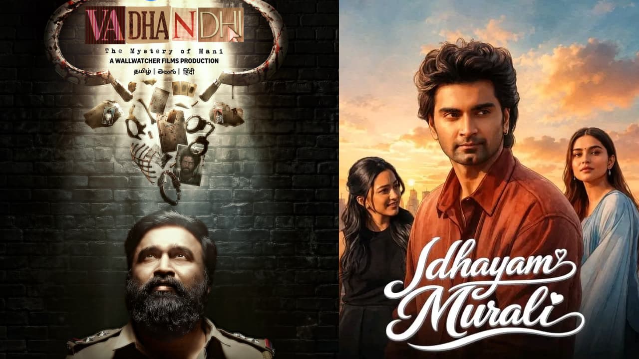 OTT Releases : இதயம் முரளி முதல் வதந்தி 2 வரை... இந்த வாரம் ஓடிடியில் தூள் கிளப்ப வரும் படங்கள் & வெப் சீரிஸ் லிஸ்ட் இதோ