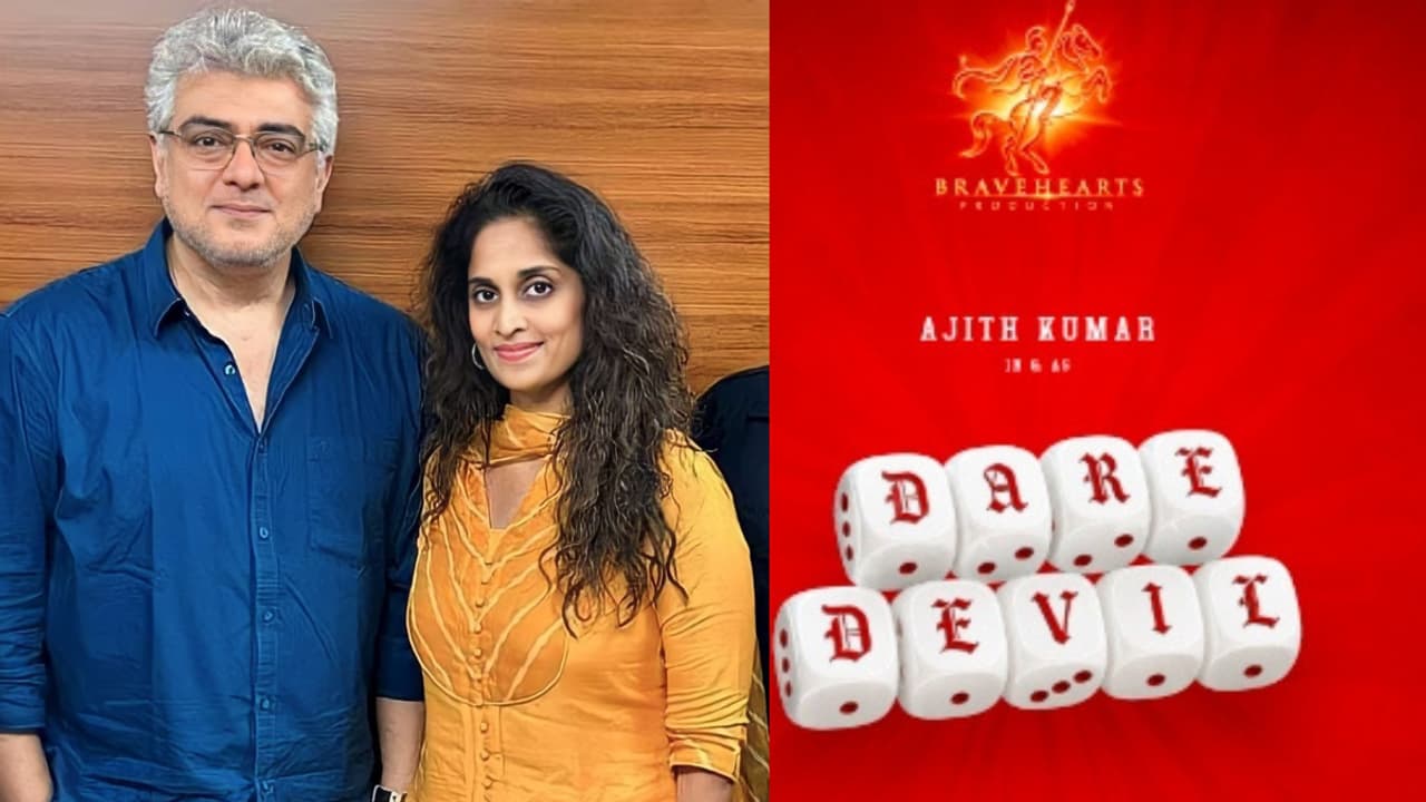 అజిత్ కుమార్ కొత్త సినిమాకు 'డేర్ డెవిల్' టైటిల్