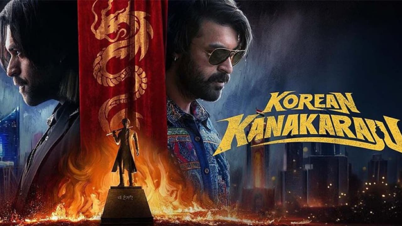 కొరియన్ కనకరాజు 2వ రోజు కలెక్షన్స్.. రూ.12 కోట్ల గ్రాస్