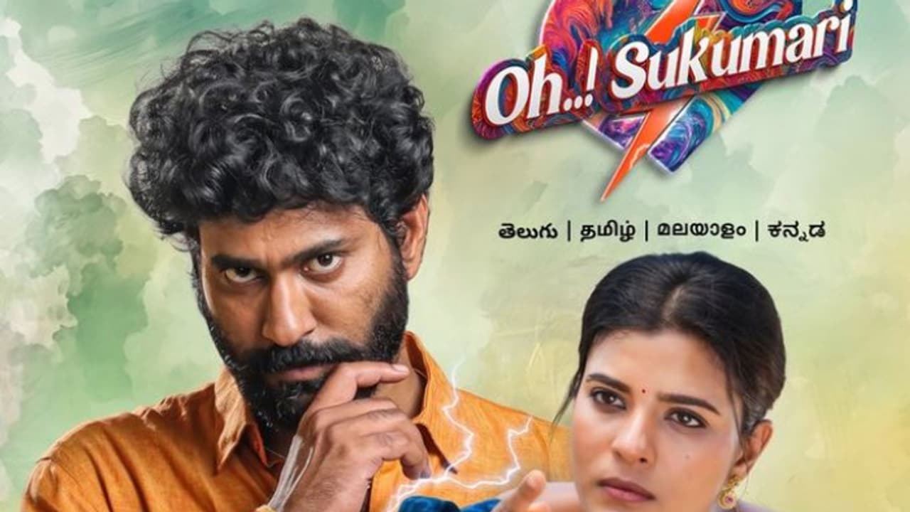 ഓ സുകുമാരി സ്ട്രീമിംഗ് ആരംഭിച്ചു