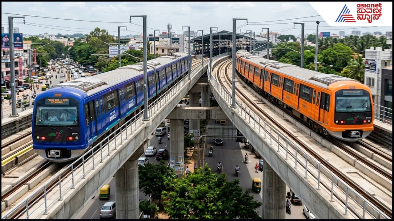 Namma Metro Blue Line to Airport Delayed by Three Months, New Timeline Announced
