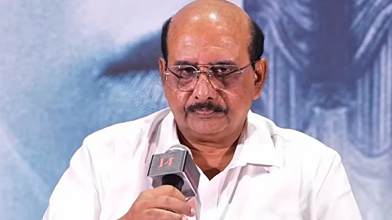 అగధ సినిమా విజయంపై ఎంఎస్ రాజు స్పందన