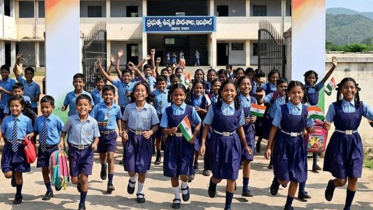 ఈ వీకెండ్ రెండ్రోజులు దేశవ్యాప్తంగా సెలవే.. ఆగస్ట్ 13న కూడా పేట్రియాట్స్ డే సెలవు ఈ వీకెండ్ రెండ్రోజులు దేశవ్యాప్తంగా సెలవే.. ఆగస్ట్ 13న కూడా పేట్రియాట్స్ డే సెలవు